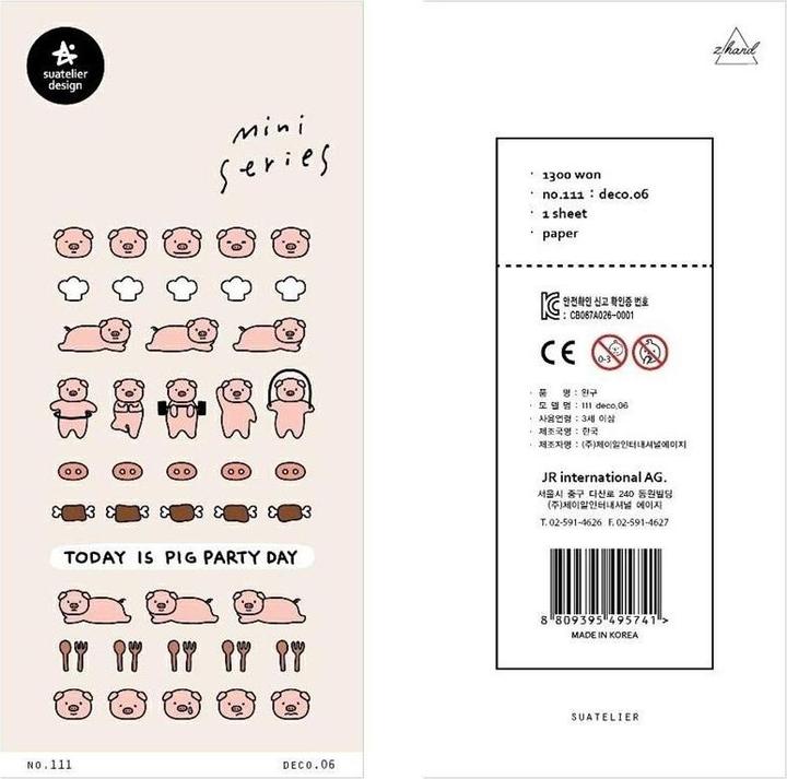 Image du produit Teka Mini-Schwein-Aufkleber