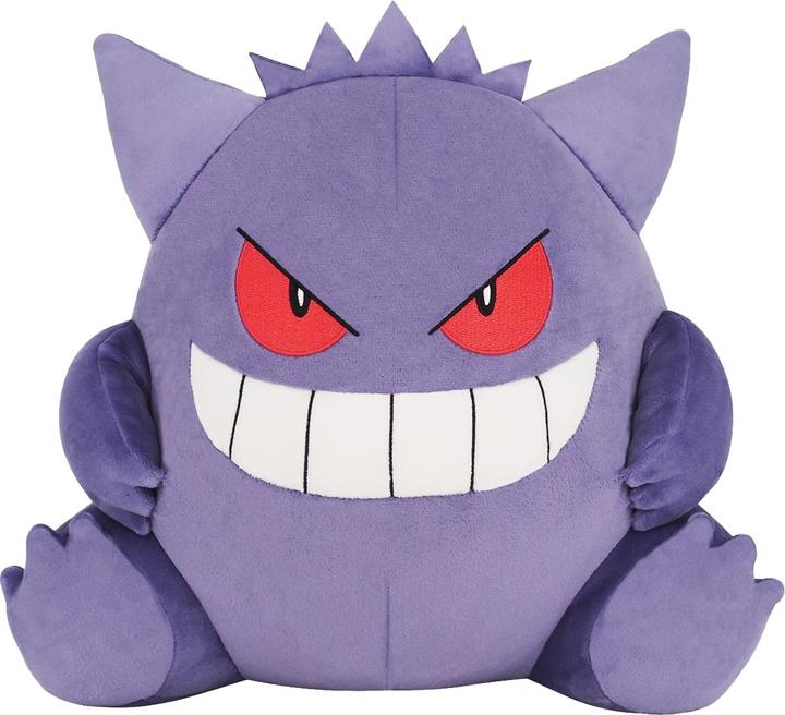 Image du produit Pokémon Gengar Plush - 32 cm (29 cm)