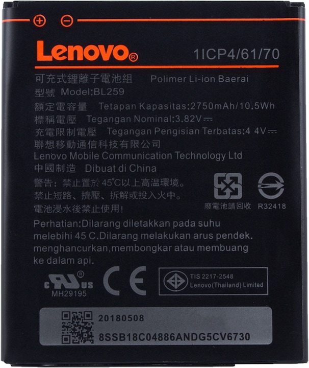 Lenovo Batteria Li-Polymer - BL-259 - Lemon K3 K5 Plus K32 C30 - 2750mAh - Batteria ricaricabile (2750 mAh)