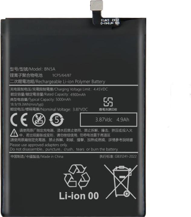 Xiaomi Redmi 10 2022 Battery