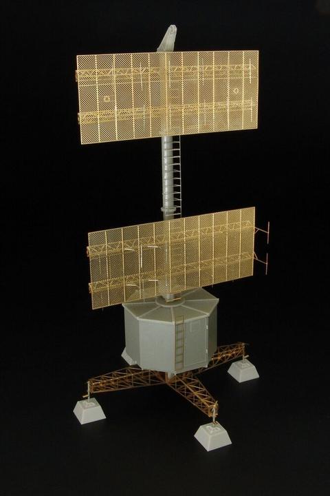 Image du produit Hauler FREYA-LZ A (FuMG-401) Radar allemand