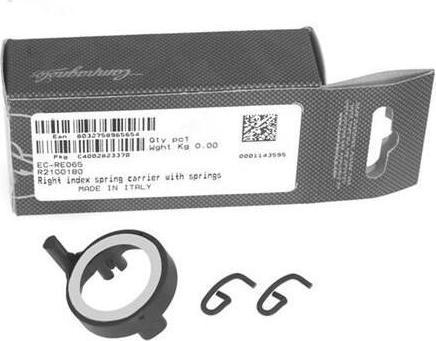 Actual product image Campagnolo ergopower (2004-2008)