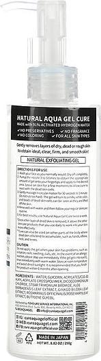 Image du produit Cure Natural Aqua Gel - 250g (Gel nettoyant)