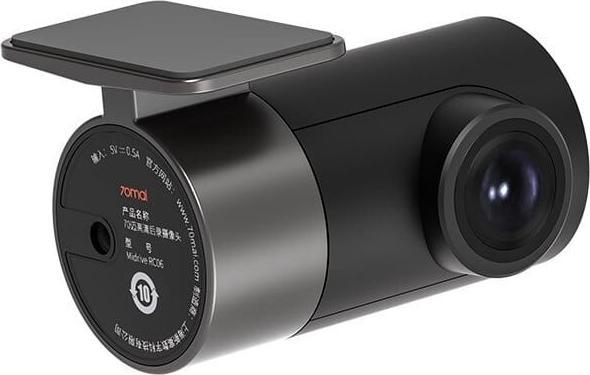 Produktbild 70mai A800S-1 (Beschleunigungssensor, GPS-Empfänger, UHD 4K)