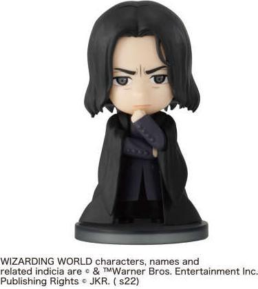 Produktbild Bandai Namco Chibi Master Harry Potter asssortiert