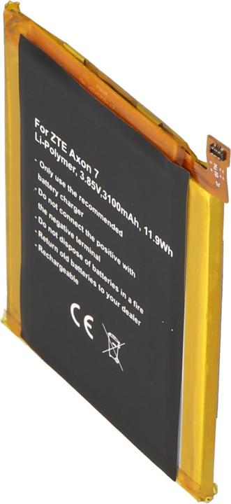 Actual product image AccuCell Battery ZTE Axon 7, A2017U, Li3931T44P8h756346