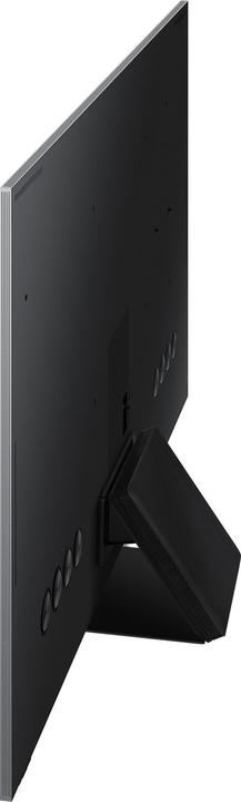 Image du produit Samsung Écran public QP85A-8K (7680 x 4320 pixels, 85")