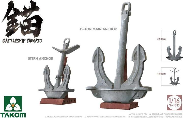 Actual product image Takom Battleship Yamato Anchor