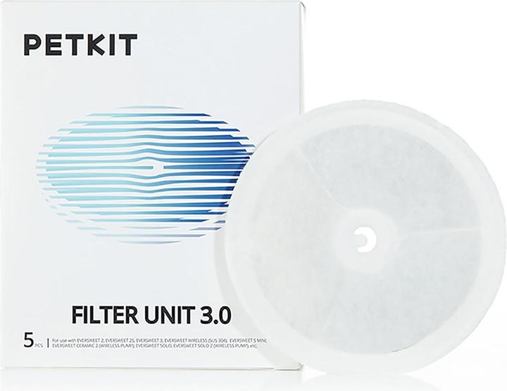 Image du produit Petkit Breezy 2 (Chien, Chat, Respirant)