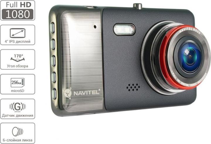 Image du produit Navitel Dvr R800 (Écran intégré, Microphone intégré, Indicateur intégré, Full HD)