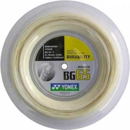 Immagine prodotto Yonex BG65 500m