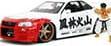 Image du produit Jada Street Fighter Nissan Skyline GTR 1:24