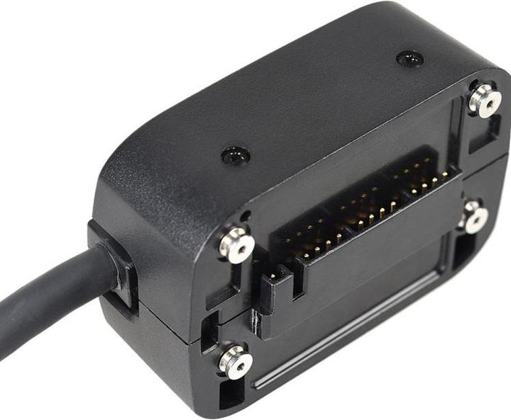 Image du produit Godox EC1200