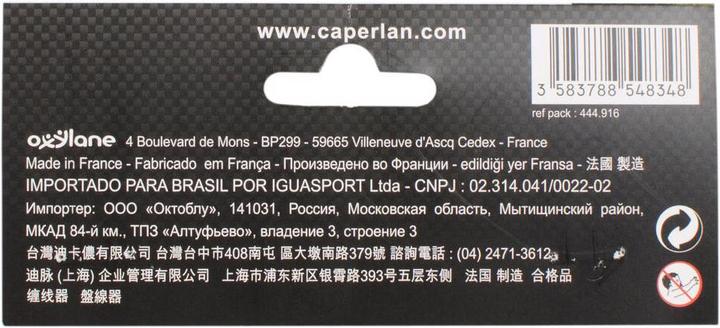 Image du produit Caperlan Enrouleur 26 cm 5 pièces