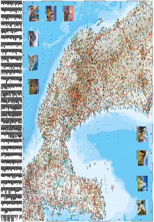Actual product image Map Mexico 1 : 2.250.000 2250000