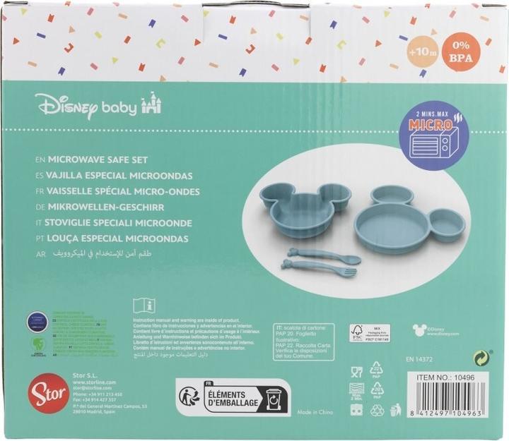 Actual product image Stor Disney Baby - Mickey Mouse - 4-piece crockery set for toddlers in gift box