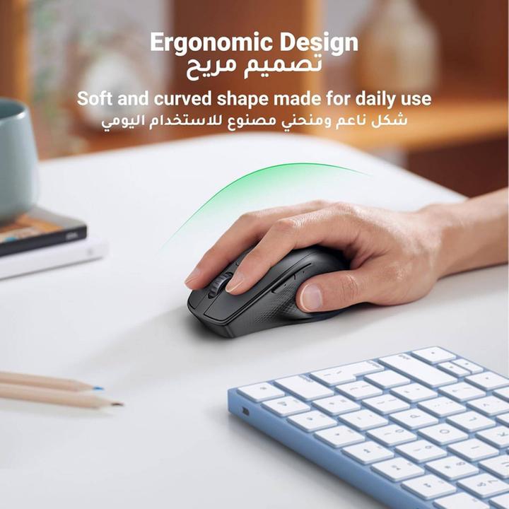 Actual product image Ugreen MU101 (Wireless)