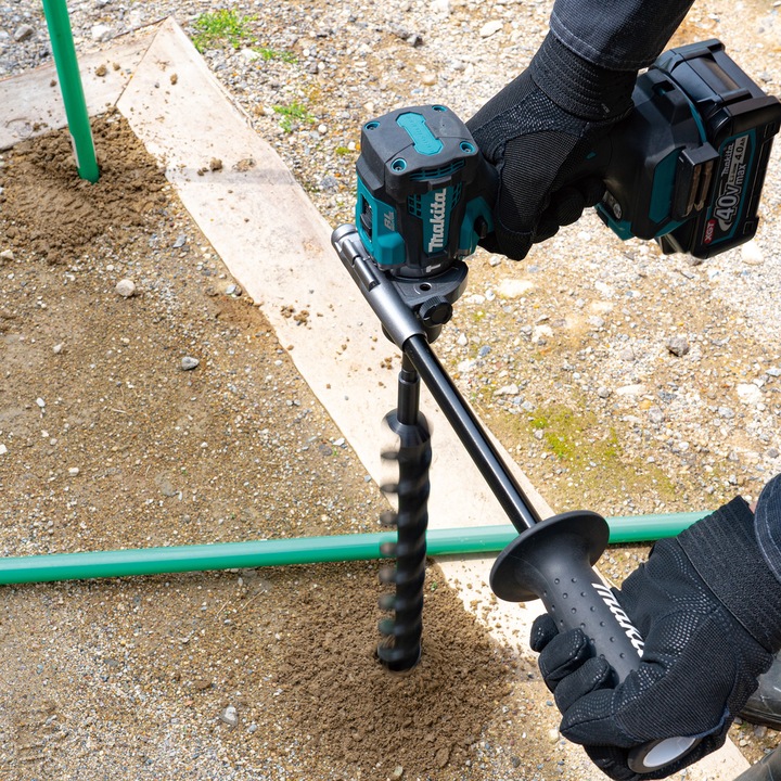Image du produit Makita Tarière (45 millimètres)