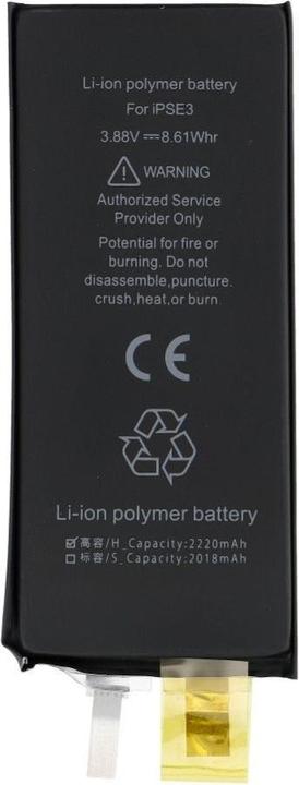 Actual product image NoName Battery JCID JCID Battery without BMS for iPhone SE3 2022 (high capacity)