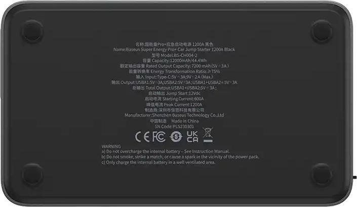 Image du produit Baseus Super Energy Pro+ Powerbank Jump Starter 1200A - noir (12000 mAh)