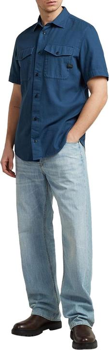 Actual product image G-Star Marine Slim (L)