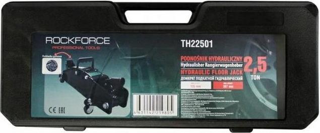 Produktbild Rockforce Heber Frosch 2 5t /Schloss /Koffer