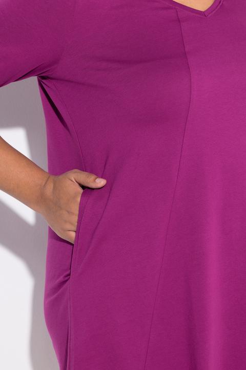 Produktbild Ulla Popken Longshirt, Ziernähte, A-Linie, V-Ausschnitt, 3/4-Arm (56)