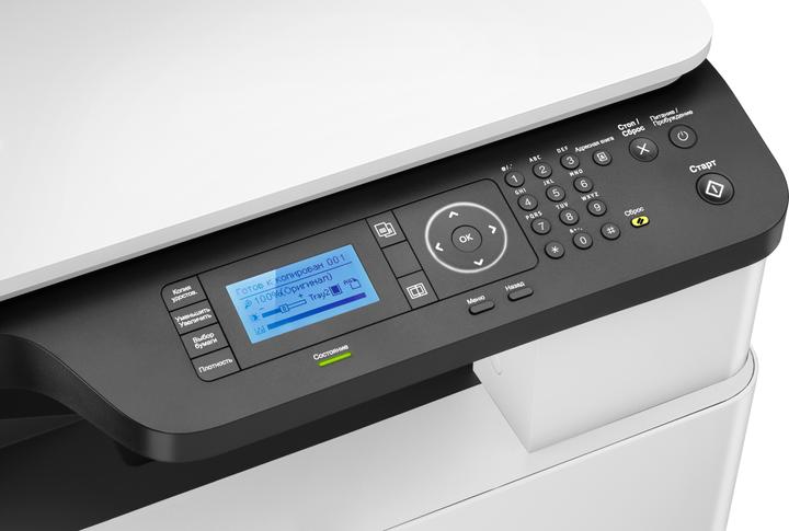 Image du produit HP LJ MFP A3 M438N 22PPM (Laser, Noir et blanc)