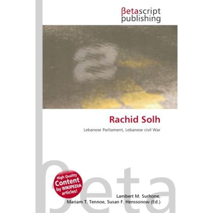 Rachid Solh, Fachbücher