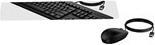 Image du produit HP Ensemble clavier-souris 225 G2 (CH, Filaire)