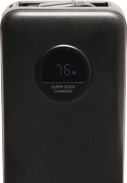 Produktbild Denver PQC-20065 (20000 mAh, 65 W, 77 Wh)