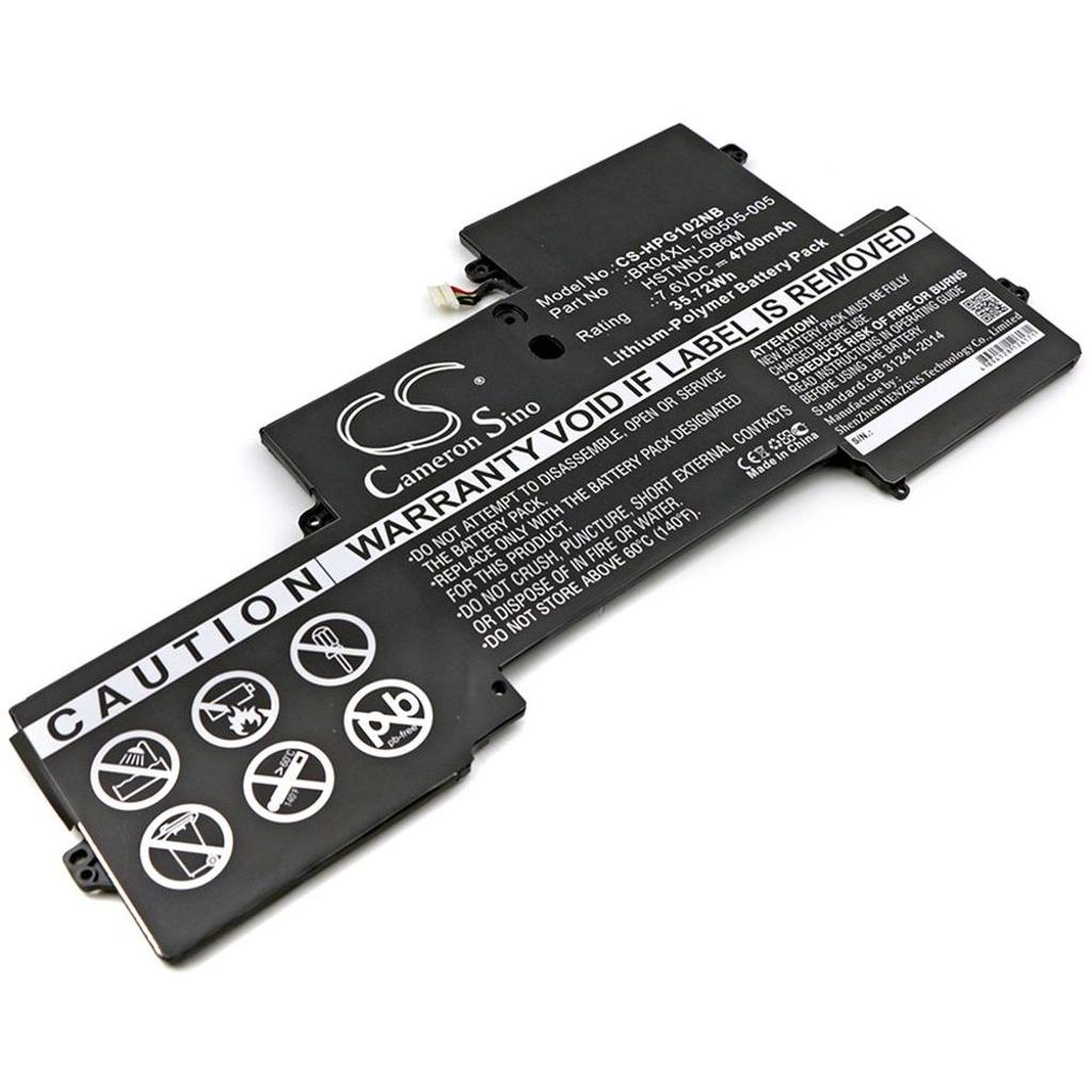 NoName Battery for HP EliteBook Folio 1020 etc, Notebook Akku