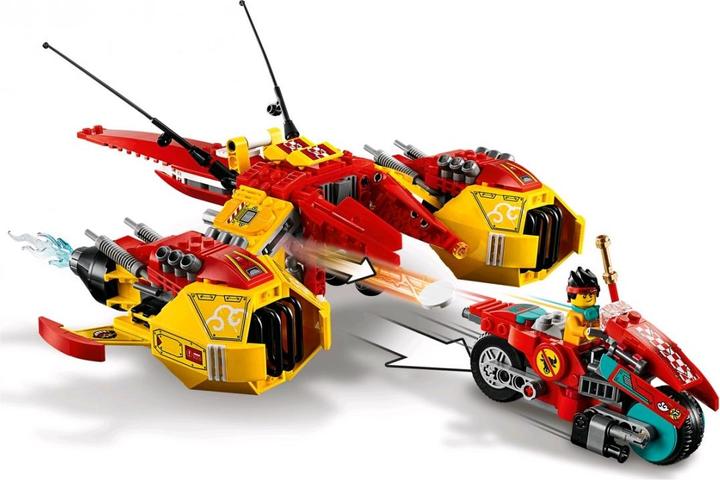 Produktbild LEGO Monkie Kids Wolken-Jet (80008, LEGO Monkie Kid, LEGO Seltene Sets)