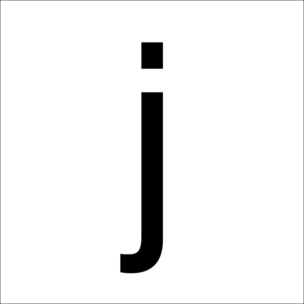 RZB, Sicherheitskennzeichnung, Buchstabe