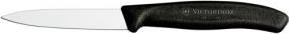 Immagine prodotto Victorinox Spelucchino (8 cm)