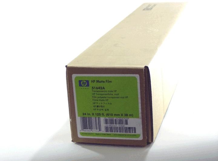 Image du produit HP 51642a (160 g/m², 3650 cm, 61 cm)