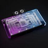 Productafbeelding Alphacool WAK Core Geforce RTX 5090 EPIC-X met backplate