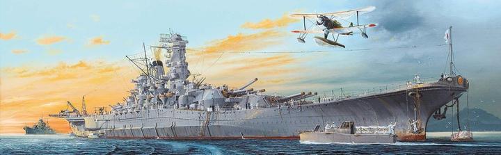 Image du produit Glow2B Yamato Battleship Premium