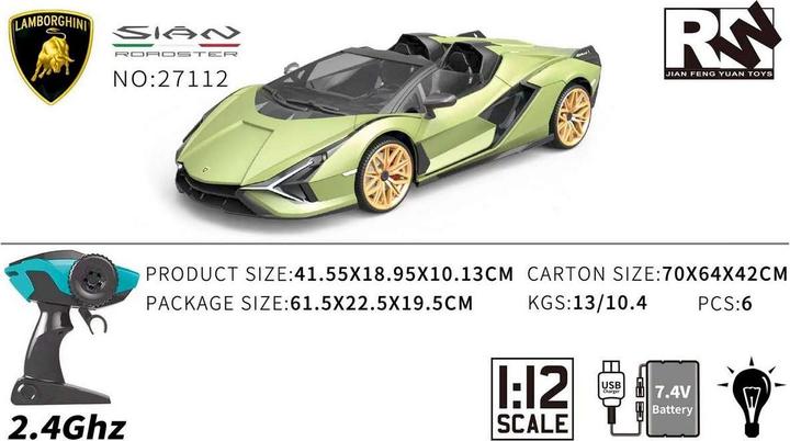 Actual product image Hama Lamborghini Sian