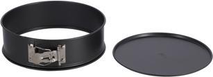 Productafbeelding Patisse Professioneel (20 cm)