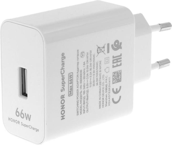 Actual product image NoName Adapter Honor Original Honor HN-200330E00 66W blister (66 W, 1 portion)