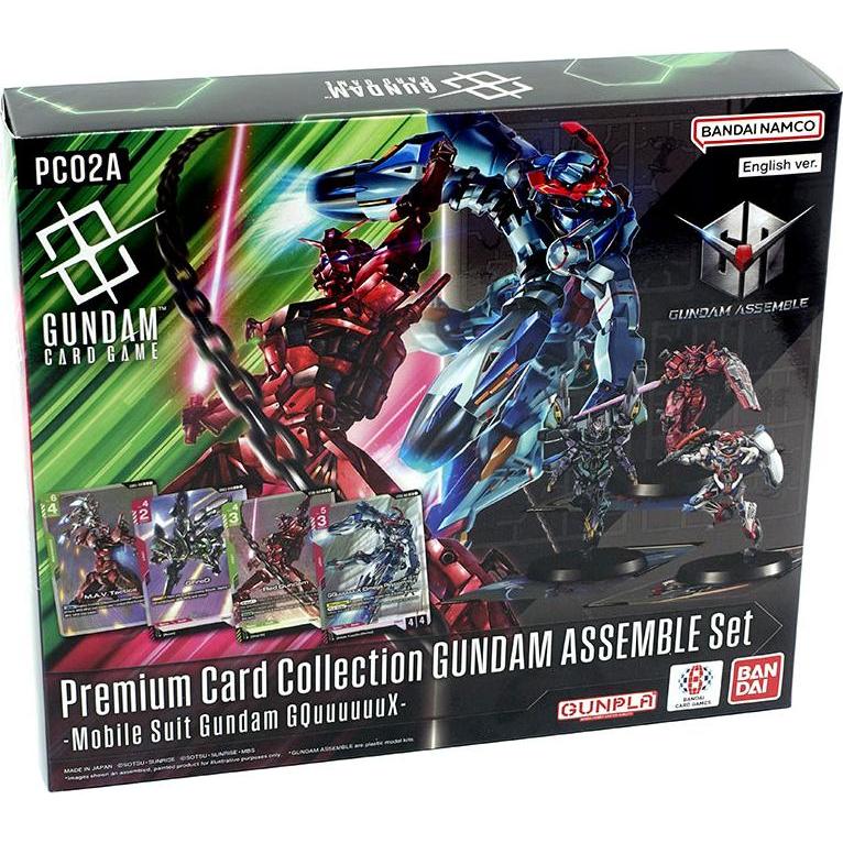 Gundam GQUUUUUUX - Assemble Set PC02A EN (Inglese, Box Set e Collezione)
