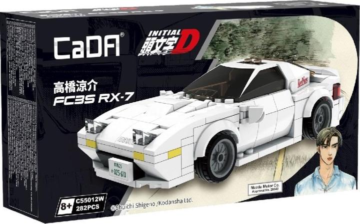 Image du produit Cada Initial-D Mazda FC35 RX-7