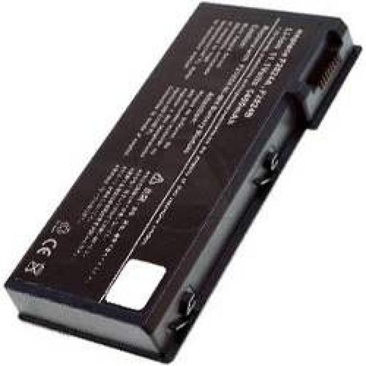 Actual product image HP Battery OmniBook XE3, F2024, F2024A (9 cubicles, 6600 mAh)