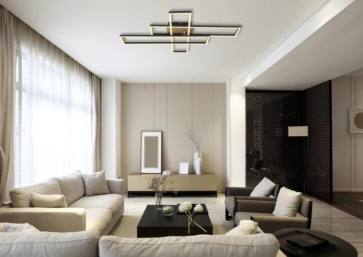 Produktbild Globo Dakari (4230 lm)