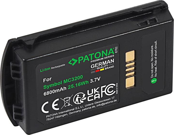 Actual product image Patona Premium Akku für Symbol MC3200 BTRY-MC32-01-01