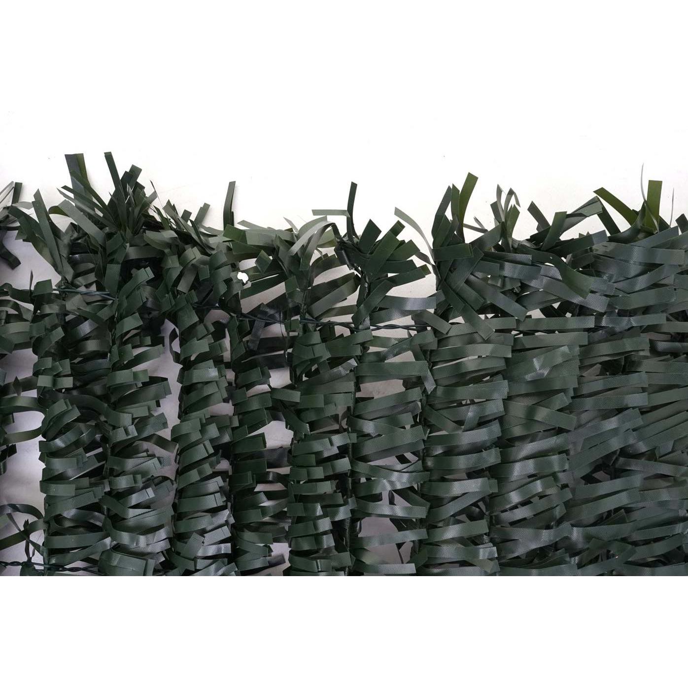 MCW, Sichtschutz, N77