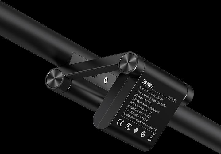 Actual product image Baseus i-wok Series Screen Hanging Light Pro