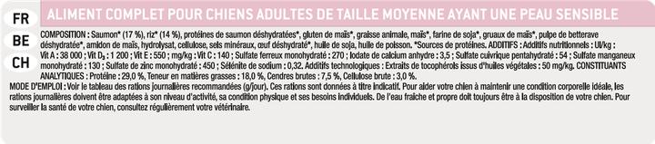 Actual product image Pro Plan Medium Adult (Adult, 1 pcs., 3000 g)