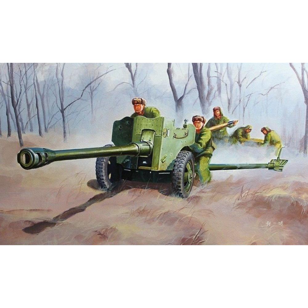 Trumpeter Chinese Type 56 Divisional Gun